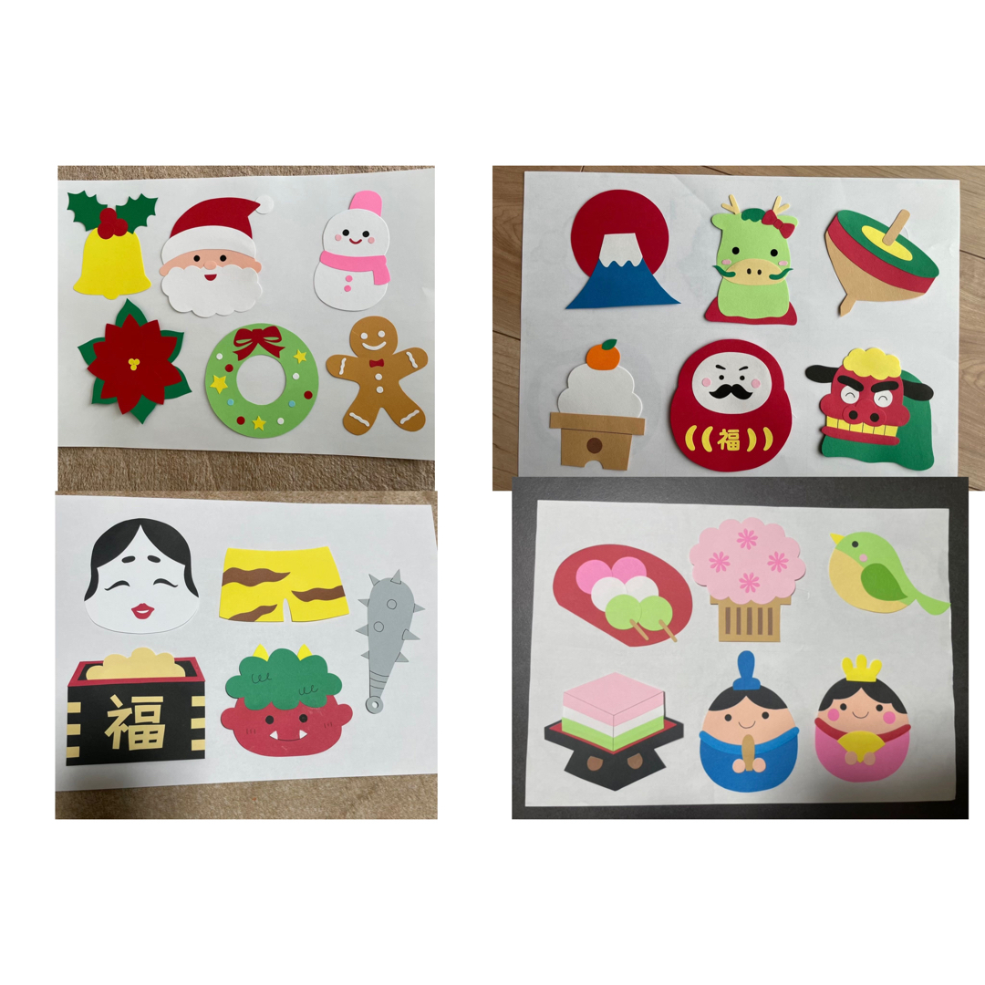 吊るし飾り 壁面 ガーランド お正月 クリスマス 節分 ひな祭りの通販