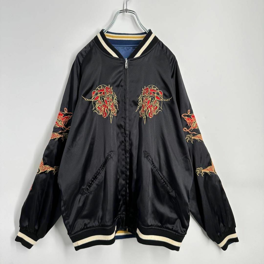 STUSSY - ⭐️ T様予約済み⭐️ 【激レア】ステューシー リバーシブル