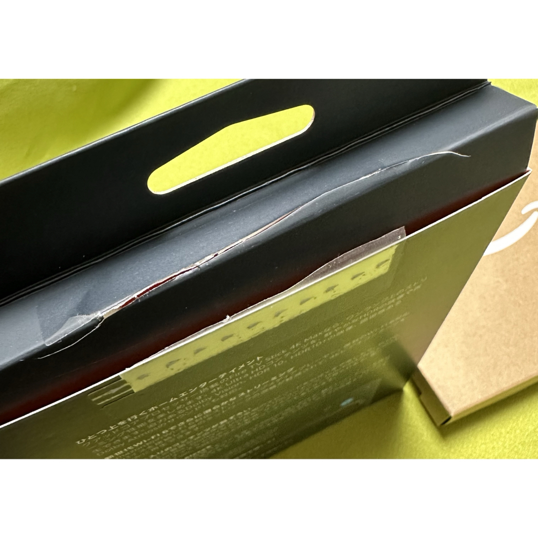 Amazon - Amazon fire tv stick 4K Max箱のみの通販 by ビラロ's shop