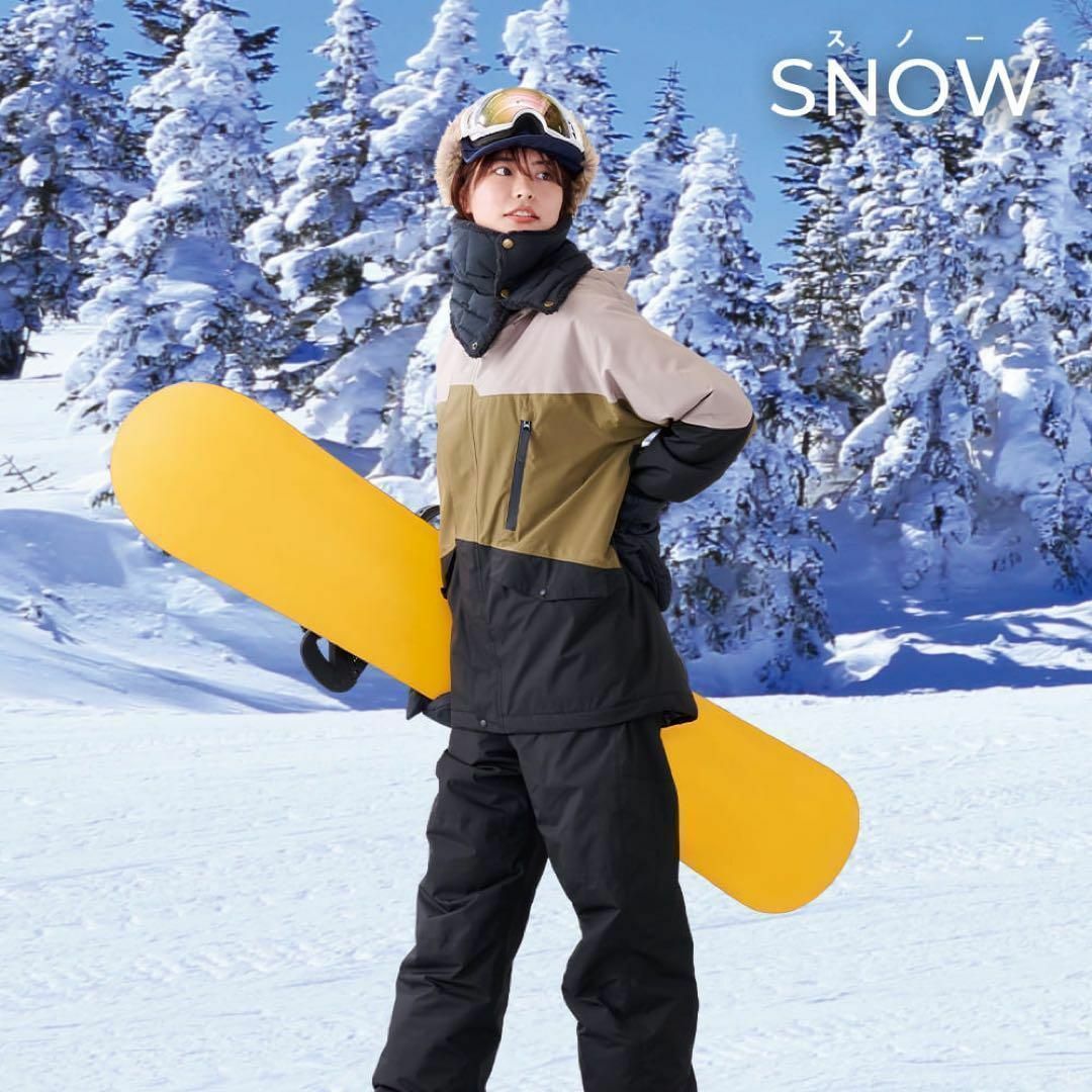 限定生産☆2023 ワークマン イージス スノー スノーキャメル スノボ