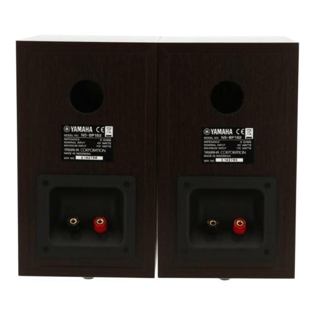 YAMAHA ヤマハ/スピーカー/NS-BP182/I142765/66/Bランク/05【中古】の