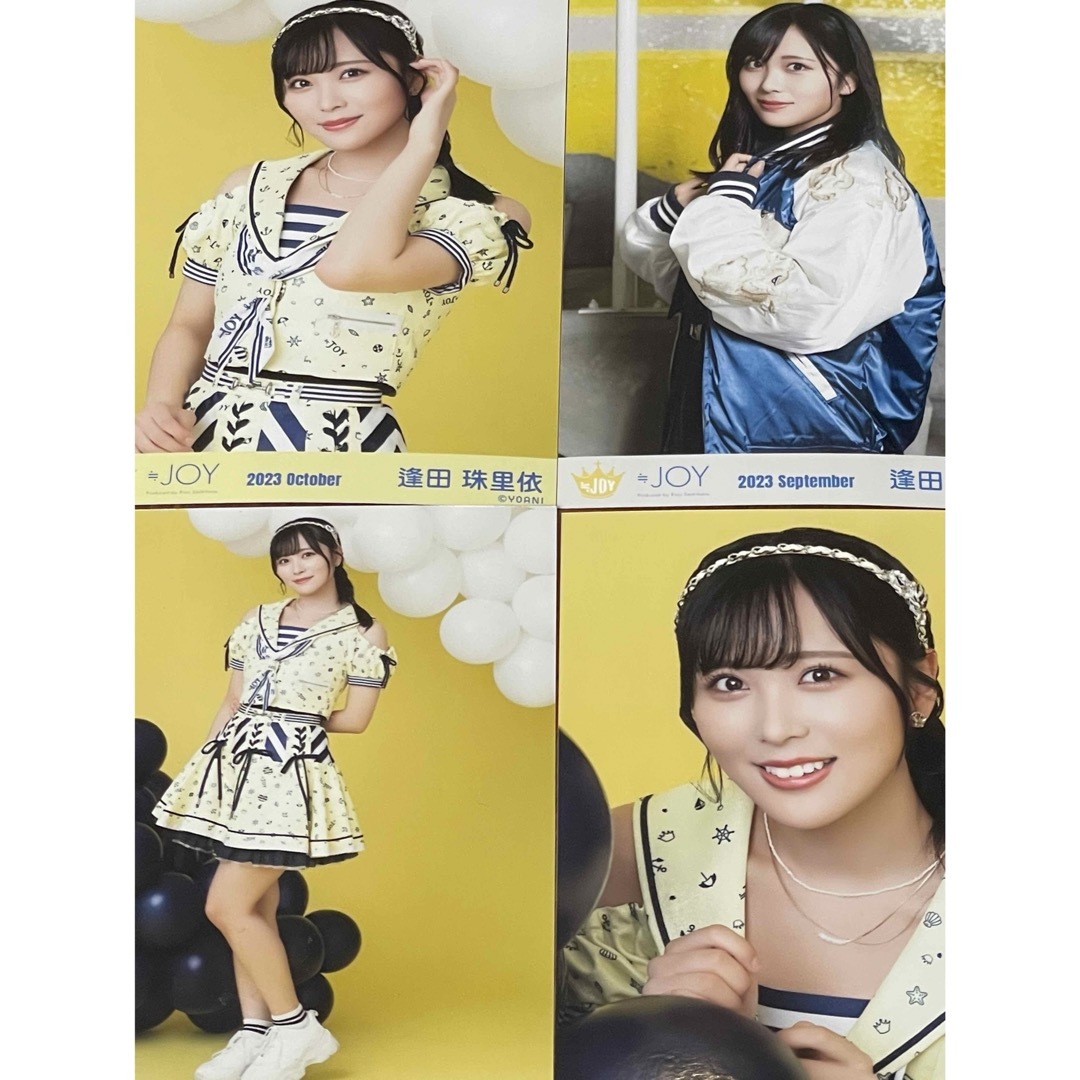 ぴ*ゃ様 逢田珠里依 チェキ 直筆 逢田珠里依 チェキ ≒JOY ニアジョイ