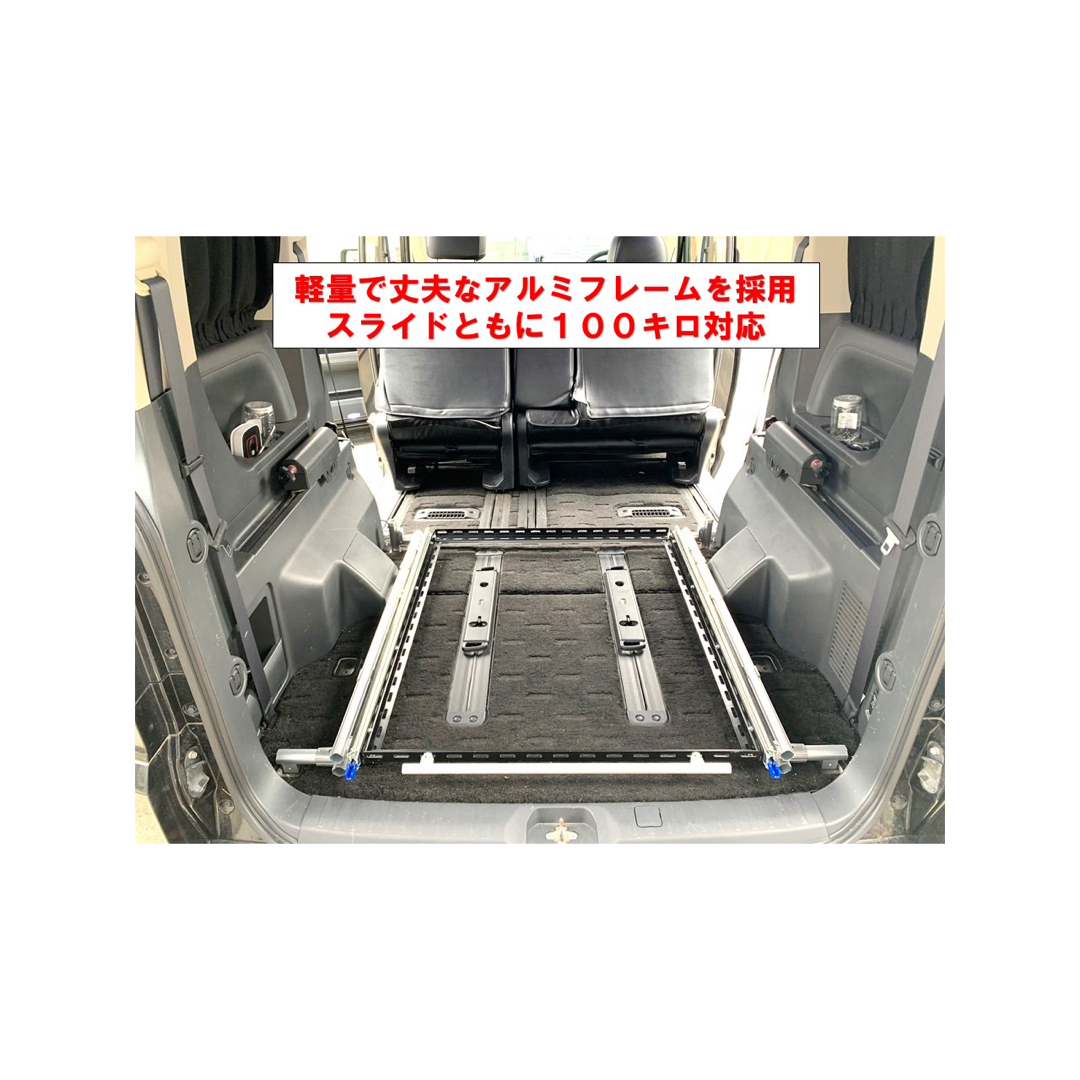 デリカ D5 ベッドキットTYPE4 スライドフロアの通販 by シンビ's shop