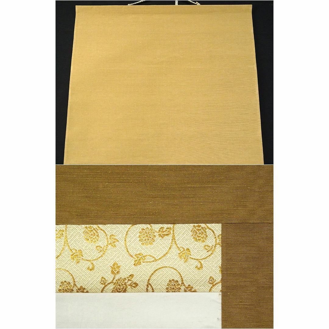 掛軸 堂雪庵 青堂『四文字書』茶掛け 紙本 肉筆 共箱付 掛け軸 a080614