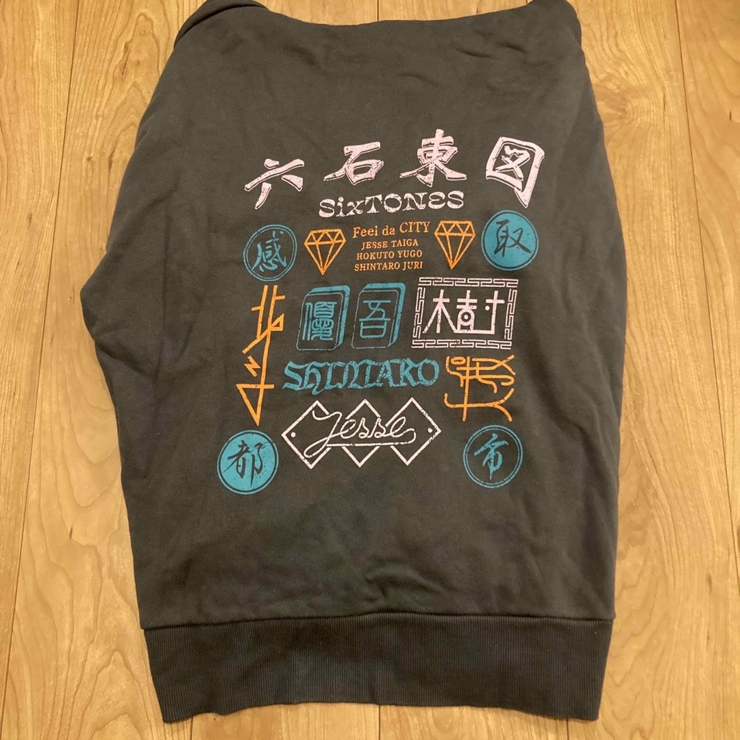 専用】SixTONES パーカー feel da cityの通販 by h｜ラクマ