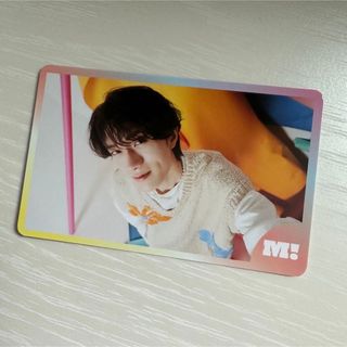 2067017900.jpg?1698048808