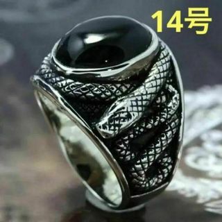 2076727124.jpg?1698854562