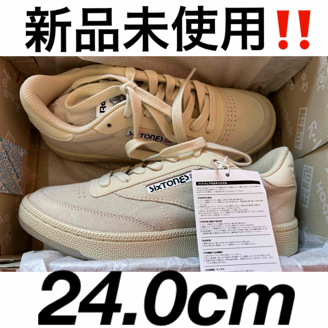 Reebok - SixTONES Reebok コラボスニーカー 24.0cm の通販 by いいね