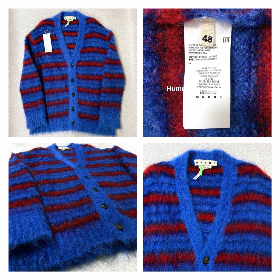 MARNI - 国内正規品 48 19Awコレクション 美品 マルニ モヘア ニット