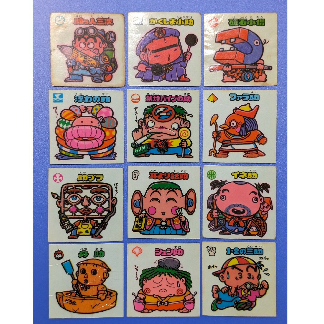 旧ビックリマンシール。第4弾 天使 お守り 悪魔＋聖フェニックス。の