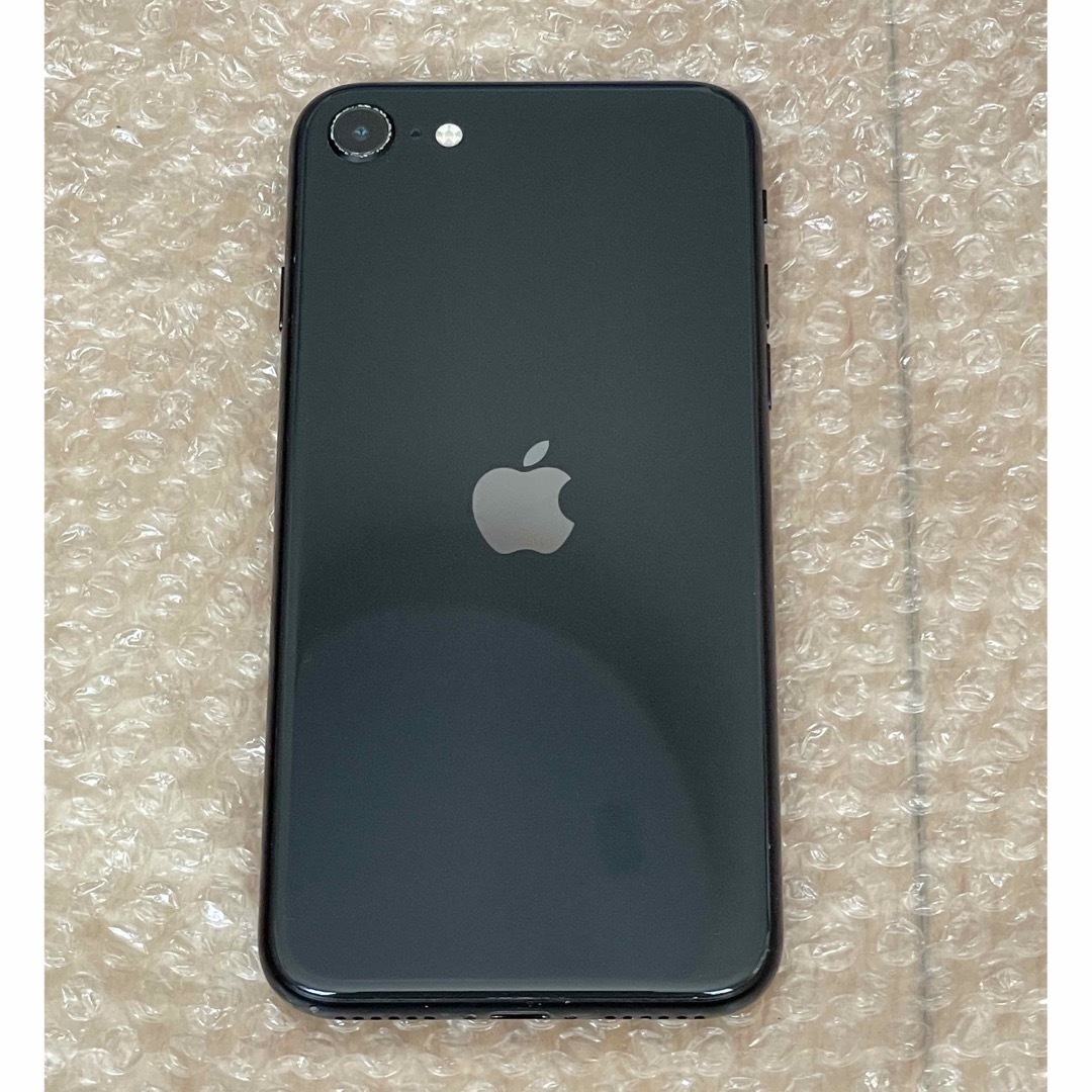 iPhoneSE 第2世代 64GB 黒 Apple iPhone SE (第2世代) 64GB SIMフリー