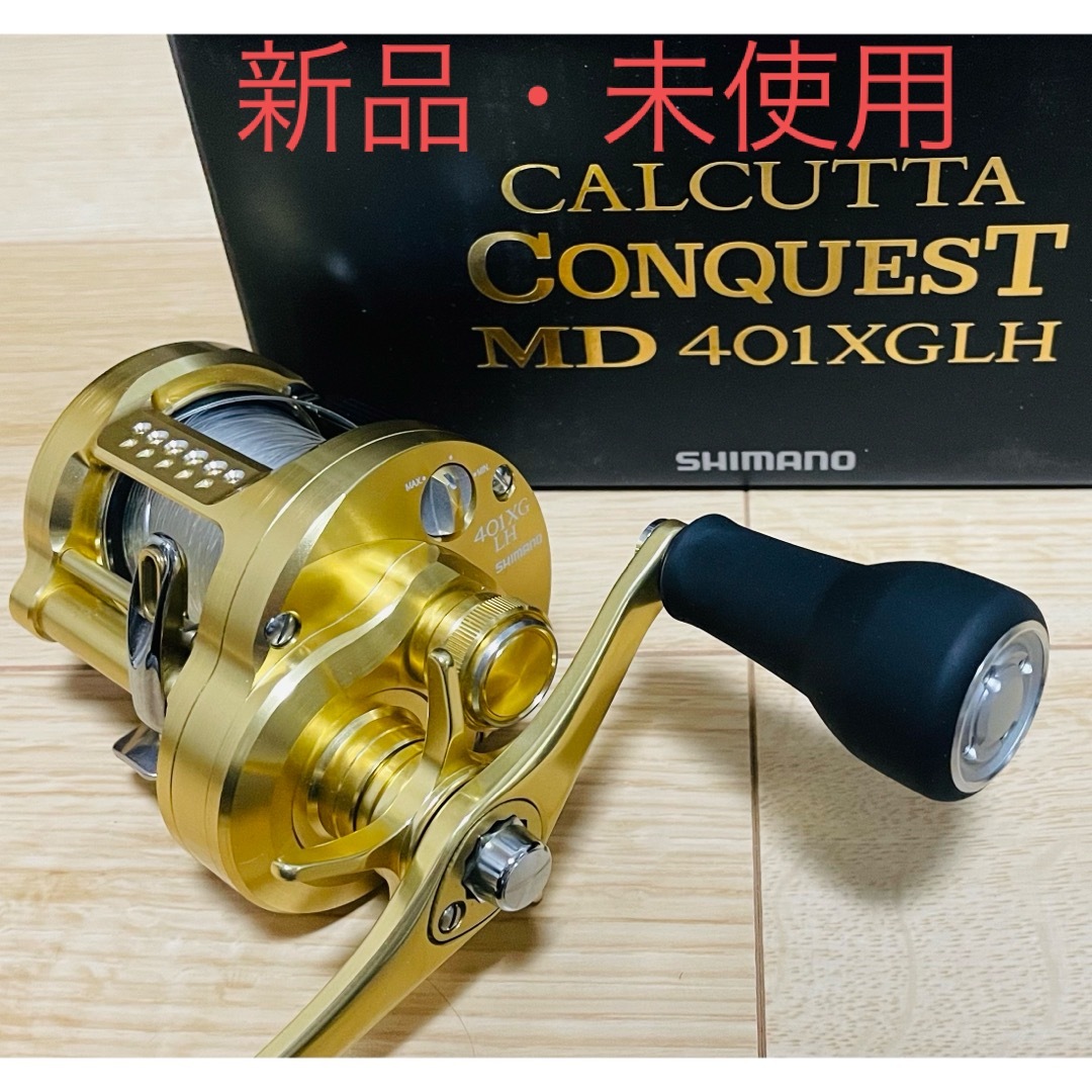 SHIMANO - 新品 23 カルカッタコンクエストMD 401XGLHの通販 by tgw's