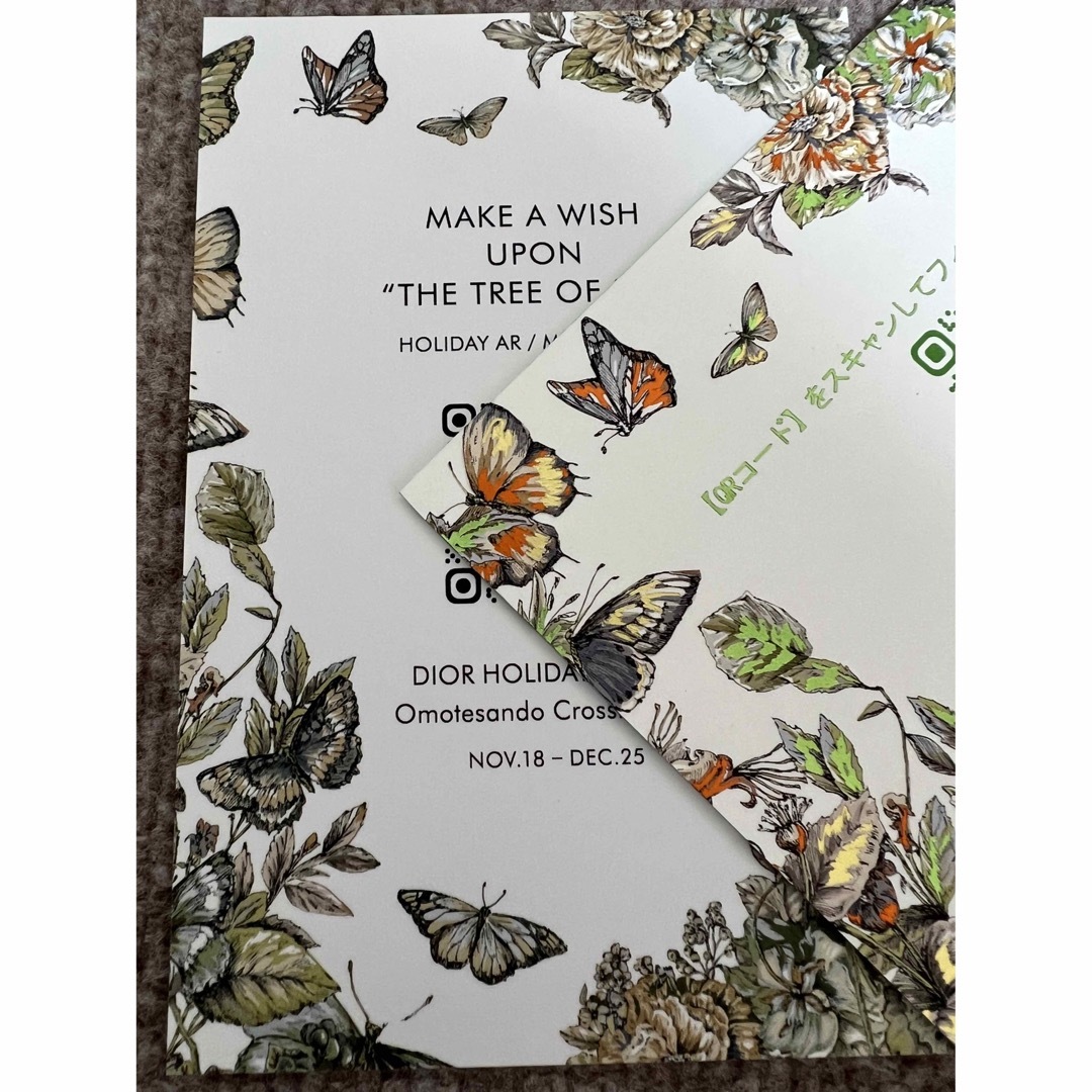 Christian Dior - DIOR 限定 ショッパー 蝶 蝶々 バタフライ