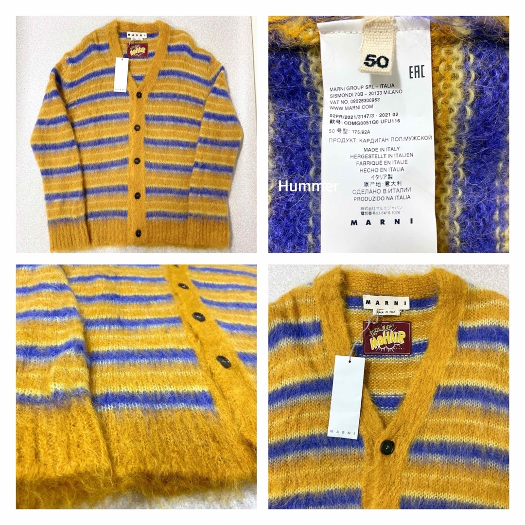 MARNI - 国内正規品 21Aw 美品 50・XL マルニ モヘア ニット