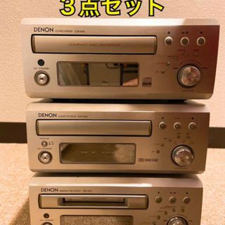 2125629313.jpg?1703110893