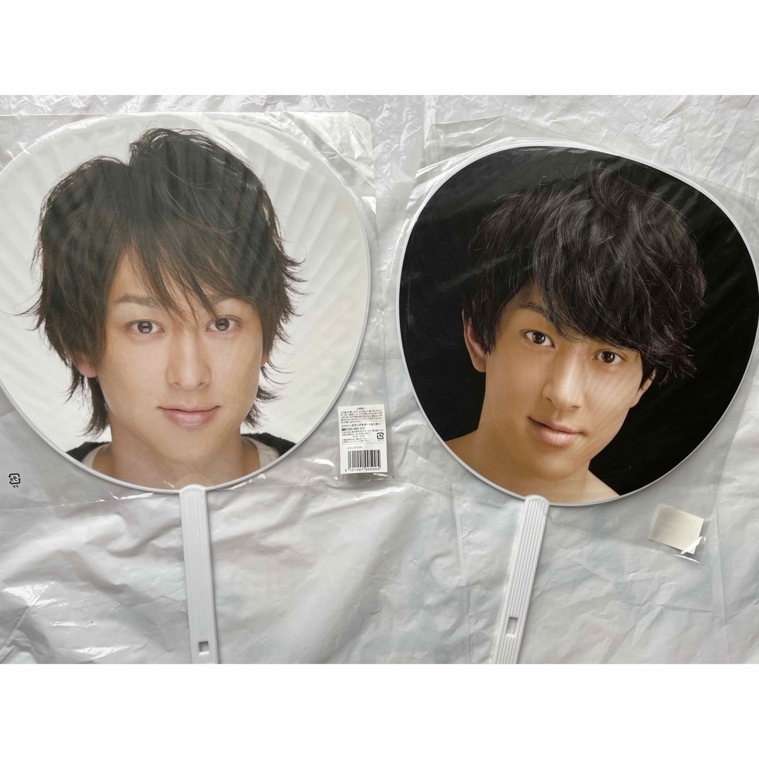 関ジャニ∞ - 関ジャニ∞ 横山裕 うちわの通販 by いち's shop