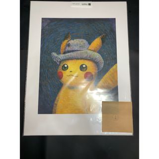 ポケモン - ゴッホxポケモンコラボ 限定商品 ゴッホピカチュウ