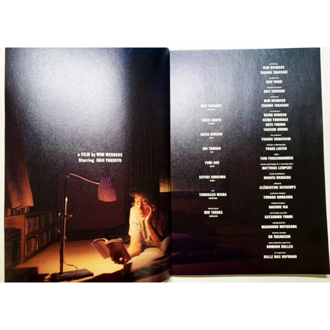 映画 PERFECT DAYS パーフェクトデイズ パンフレット フライヤーの通販