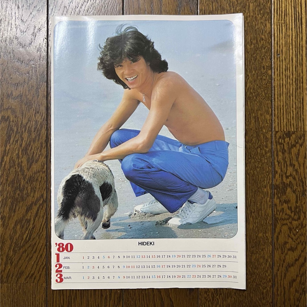 80 STAR CALENDAR 80年代 昭和アイドル カレンダーの通販 by