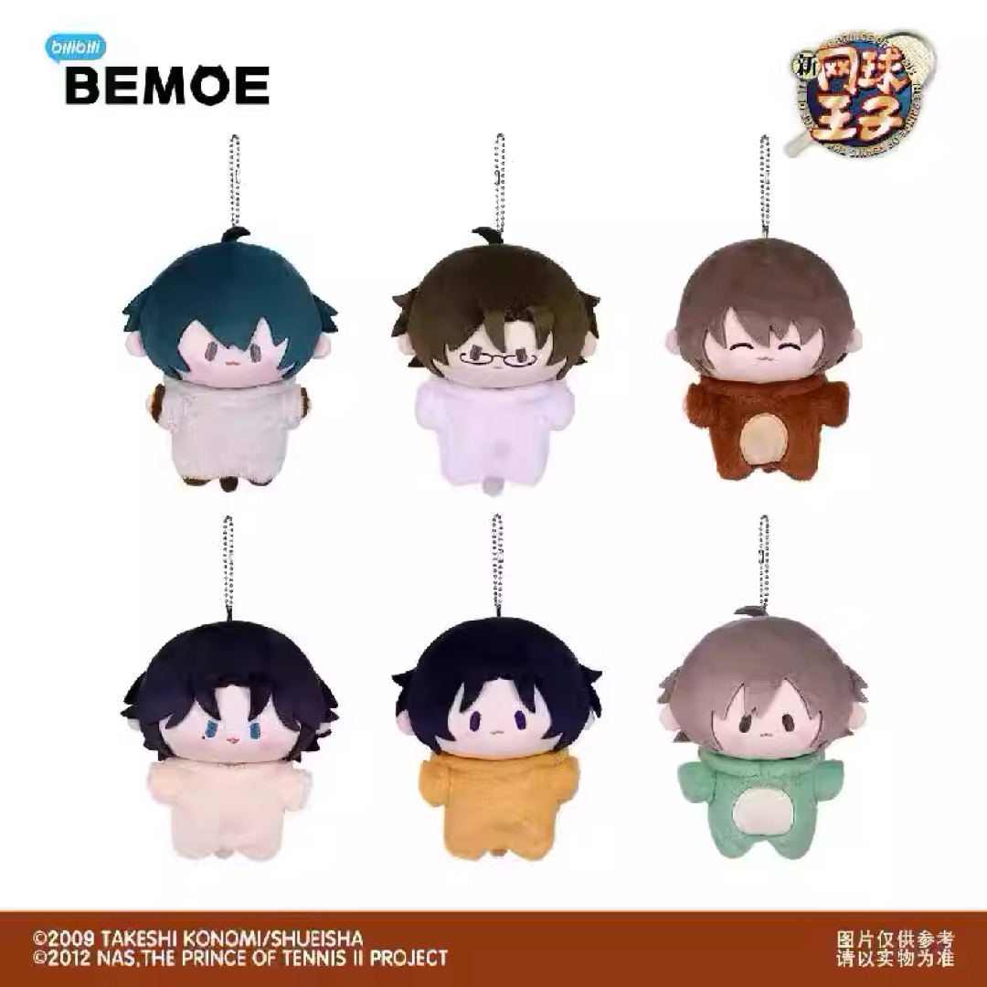 テニスの王子様 テニプリ 中国限定 不二周助 ぬいぐるみの通販 by ご