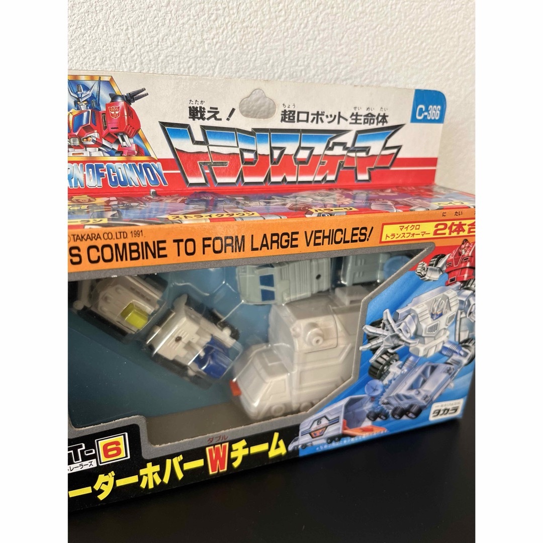 未開封トランスフォーマーMT-6 レーダーホバーWチームタカラ