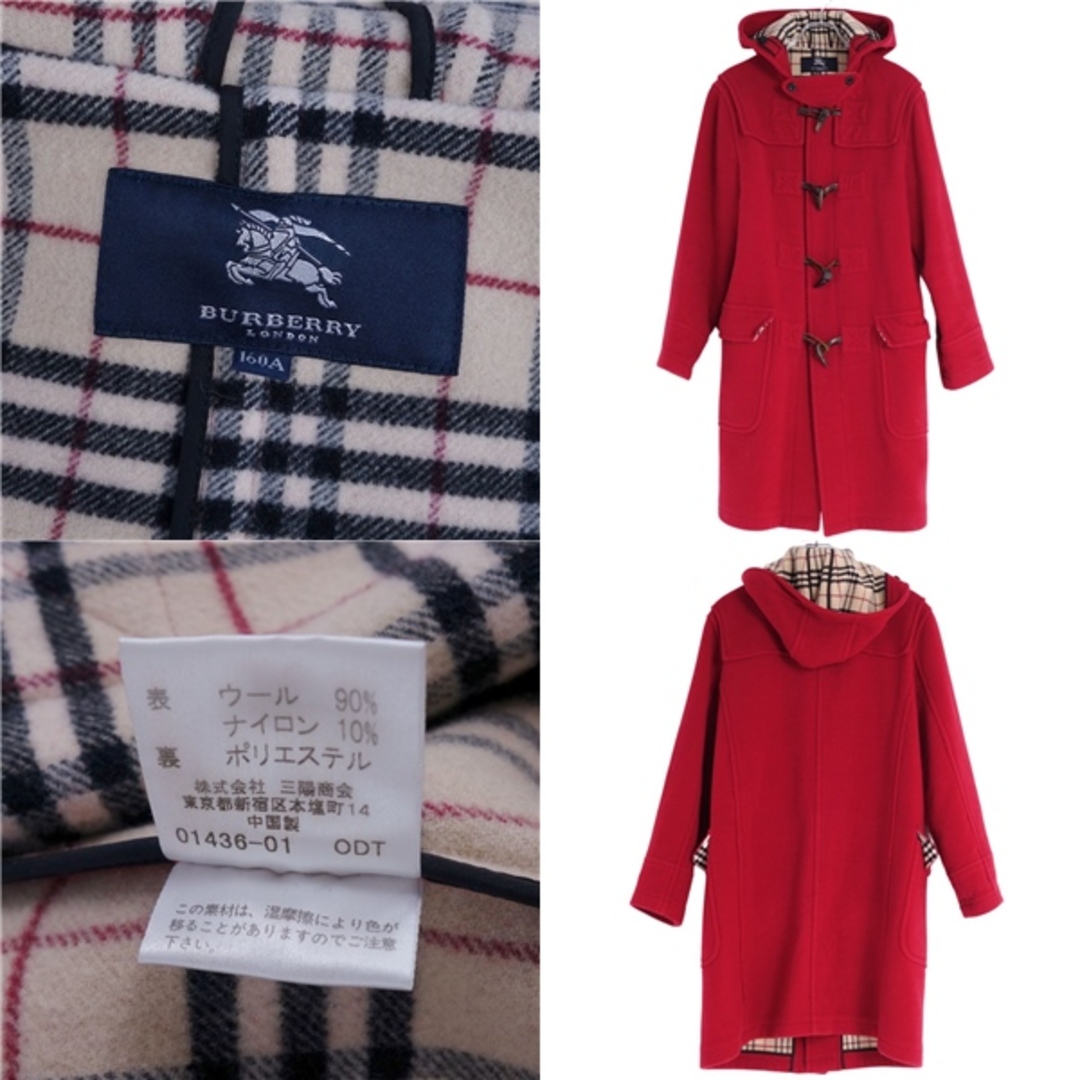 BURBERRY - 美品 バーバリー ロンドン BURBERRY LONDON コート