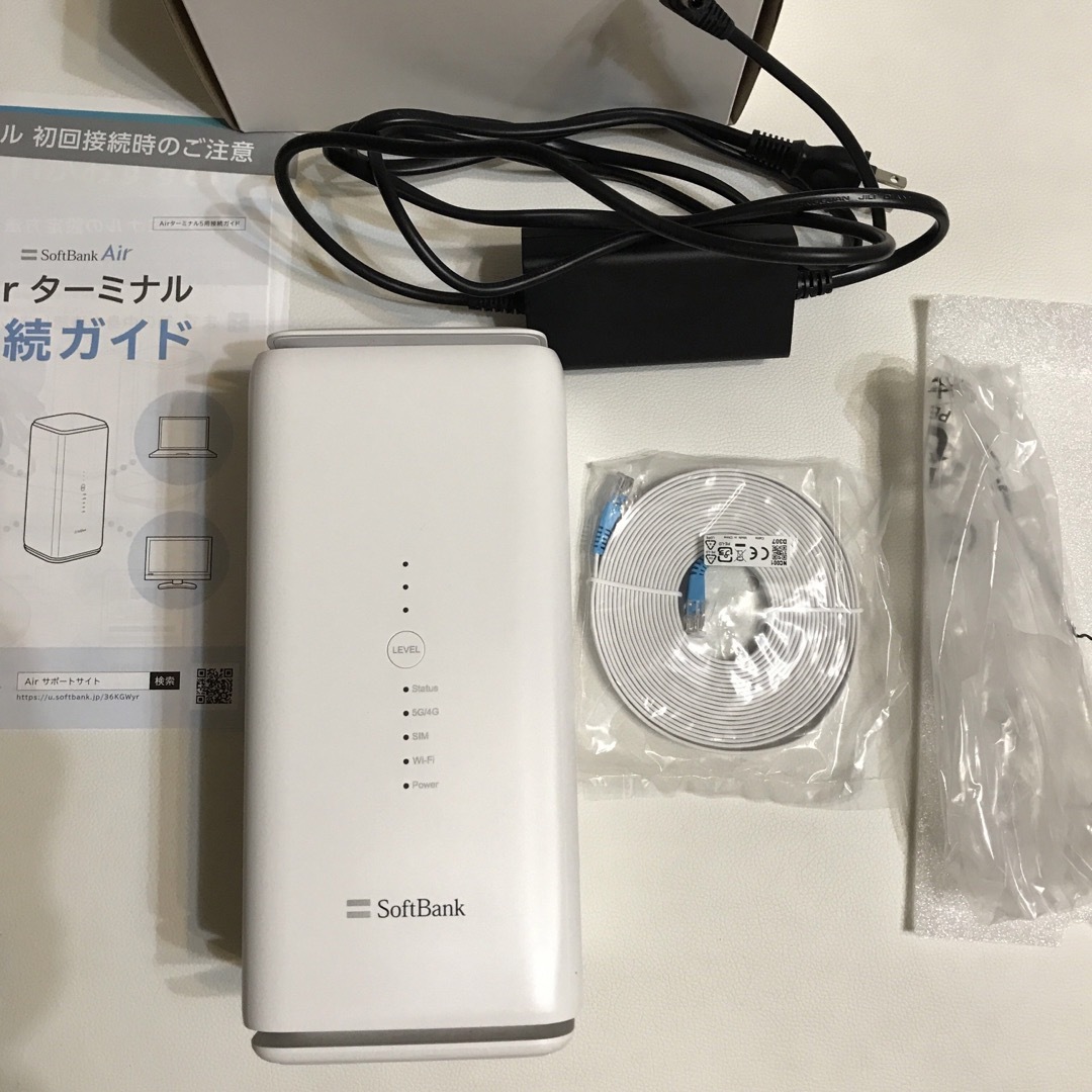 Softbank - Softbank Air ターミナル5G ソフトバンク エアーターミナル