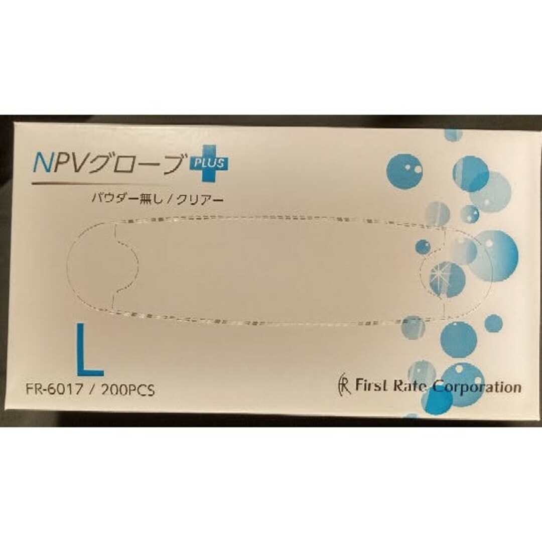 プラスチックグローブ NPVグローブPLUSLサイズ200枚入20箱