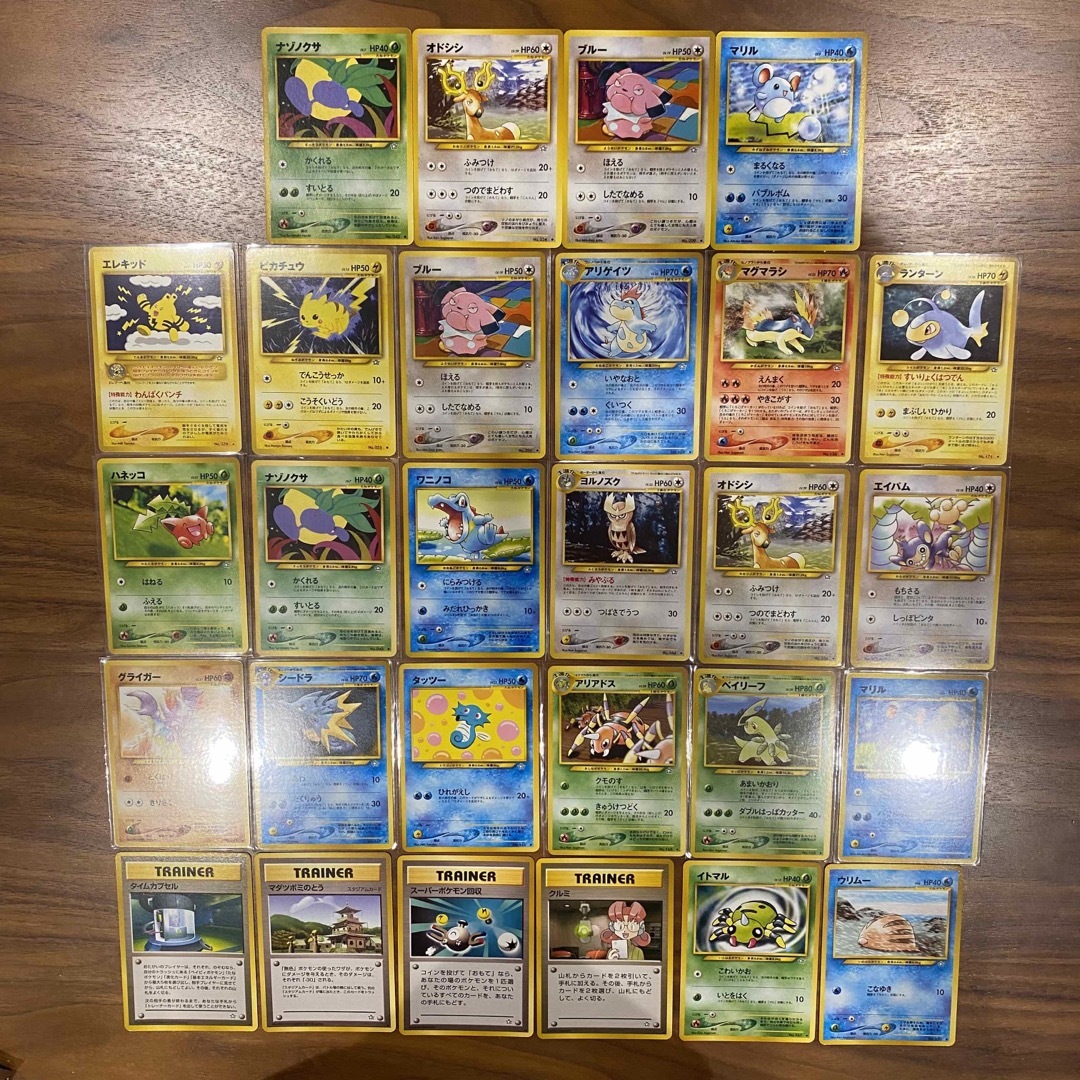 ポケモン - ポケモンカード28枚 旧裏 レトロの通販 by にゃんちゅー's