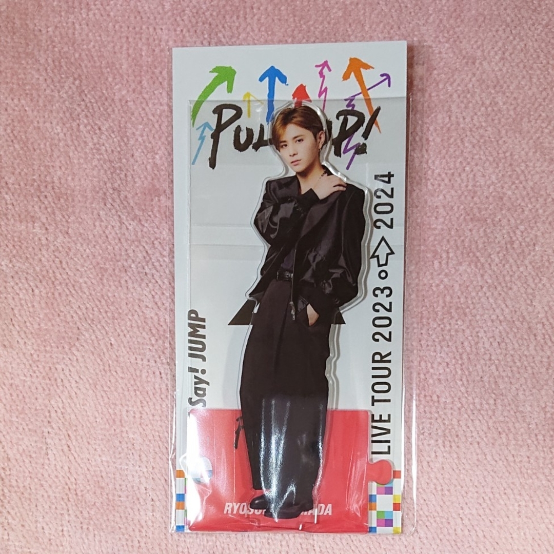 Hey! Say! JUMP - 山田涼介 アクスタの通販 by おちゃ犬's shop