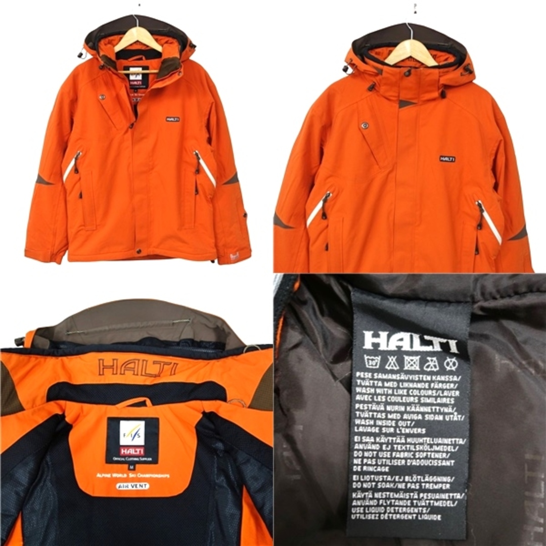 ハルチ HALTI スキー ウェア 上下セット セットアップ ジャケット