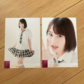 2143379942.jpg?1704852979