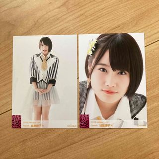 2143383505.jpg?1704853277