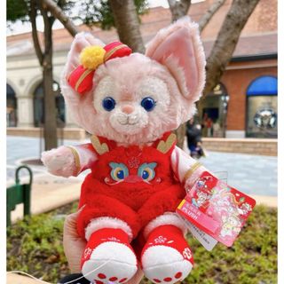 2143964100.jpg?1704891765