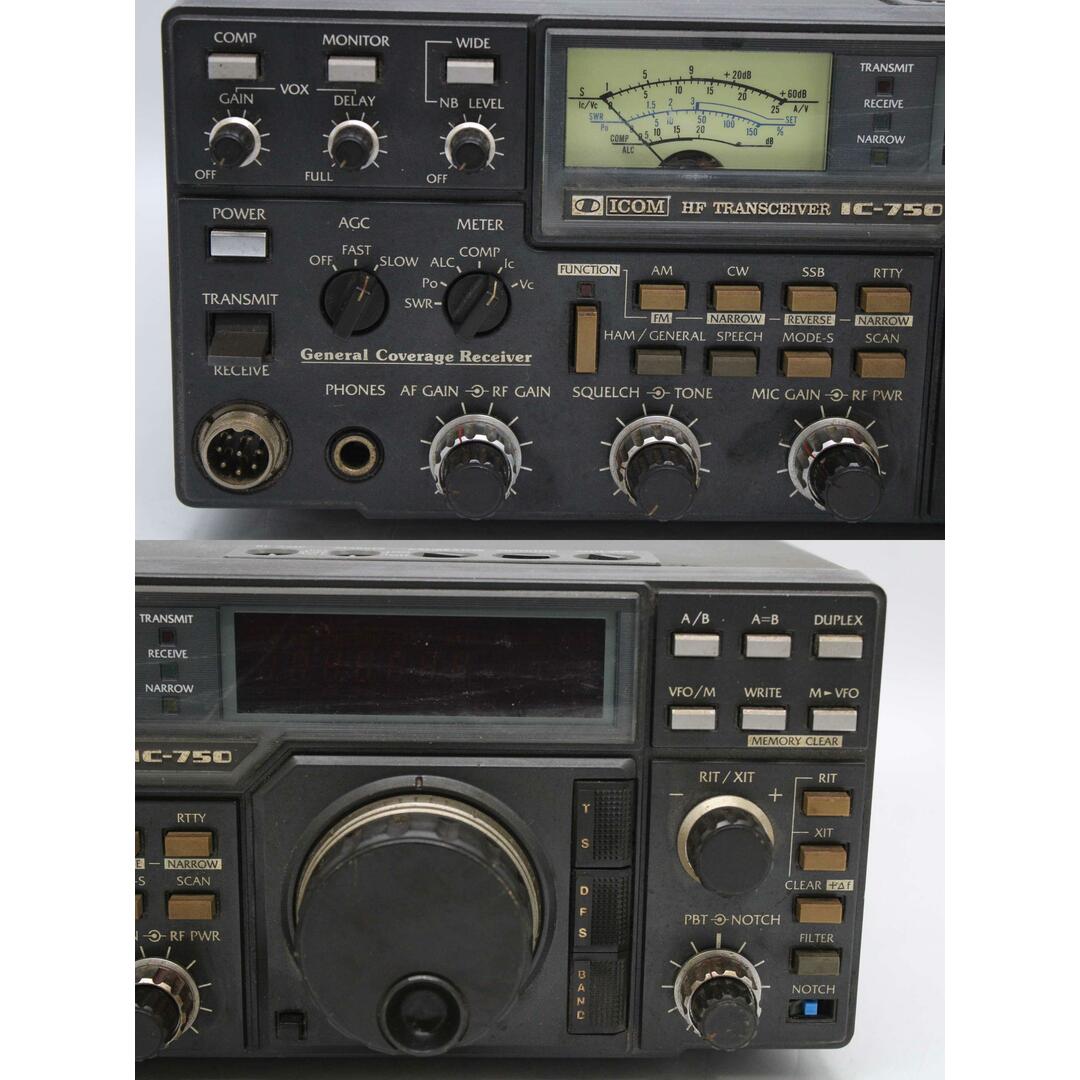 ジャンク アイコム IC-750 HF帯オールバンド トランシーバー