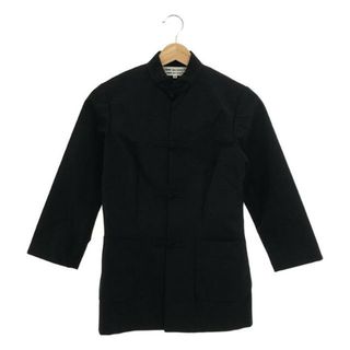 2103984235.jpg?1701234884