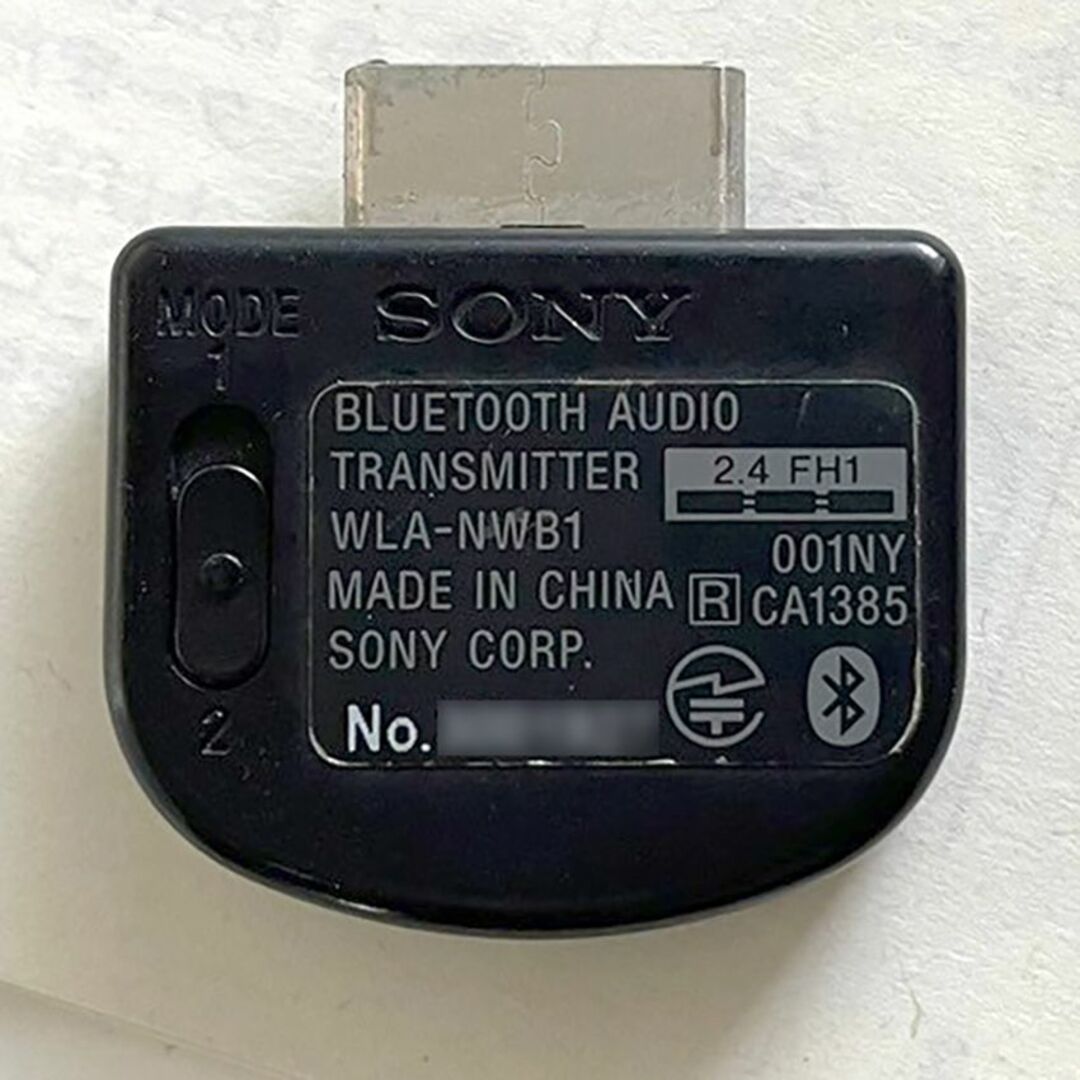 SONY - 【SONY 】 Bluetoothオーディオトランスミッター〈WLA-NWB1〉の