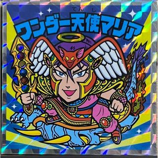 2106280073.jpg?1701419434