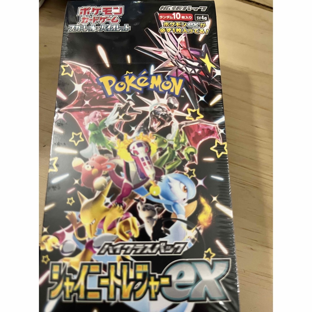 ポケモンカード シャイニートレジャーex BOX シュリンク付きの通販 by
