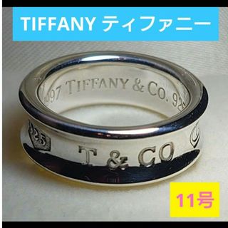 Tiffany & Co. - 人気定番TIFFANY&Co ティファニー ナローリング 11号