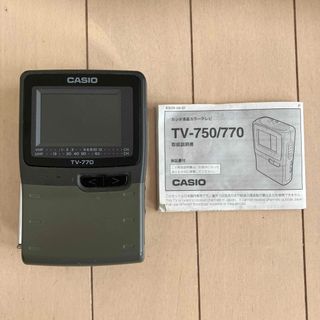 CASIO（テレビ）のフリマアイテム一覧