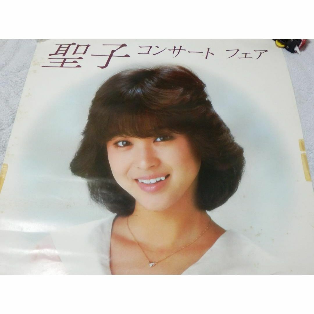 ❤️当時物①❤️非売品1982☆松田聖子ファンタスティック