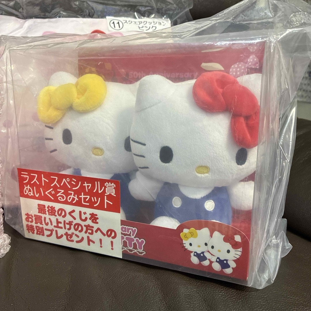 ハローキティ - ハローキティ 当りくじ 5点セット！の通販 by ma's