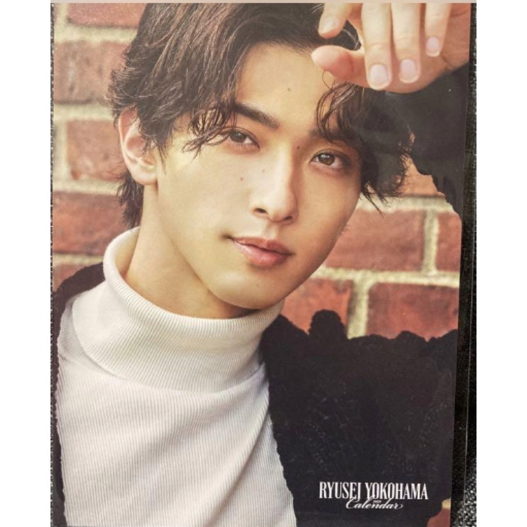 ひよこ様専用 横浜流星 2024カレンダー 新品未開封 FCポストカード付き