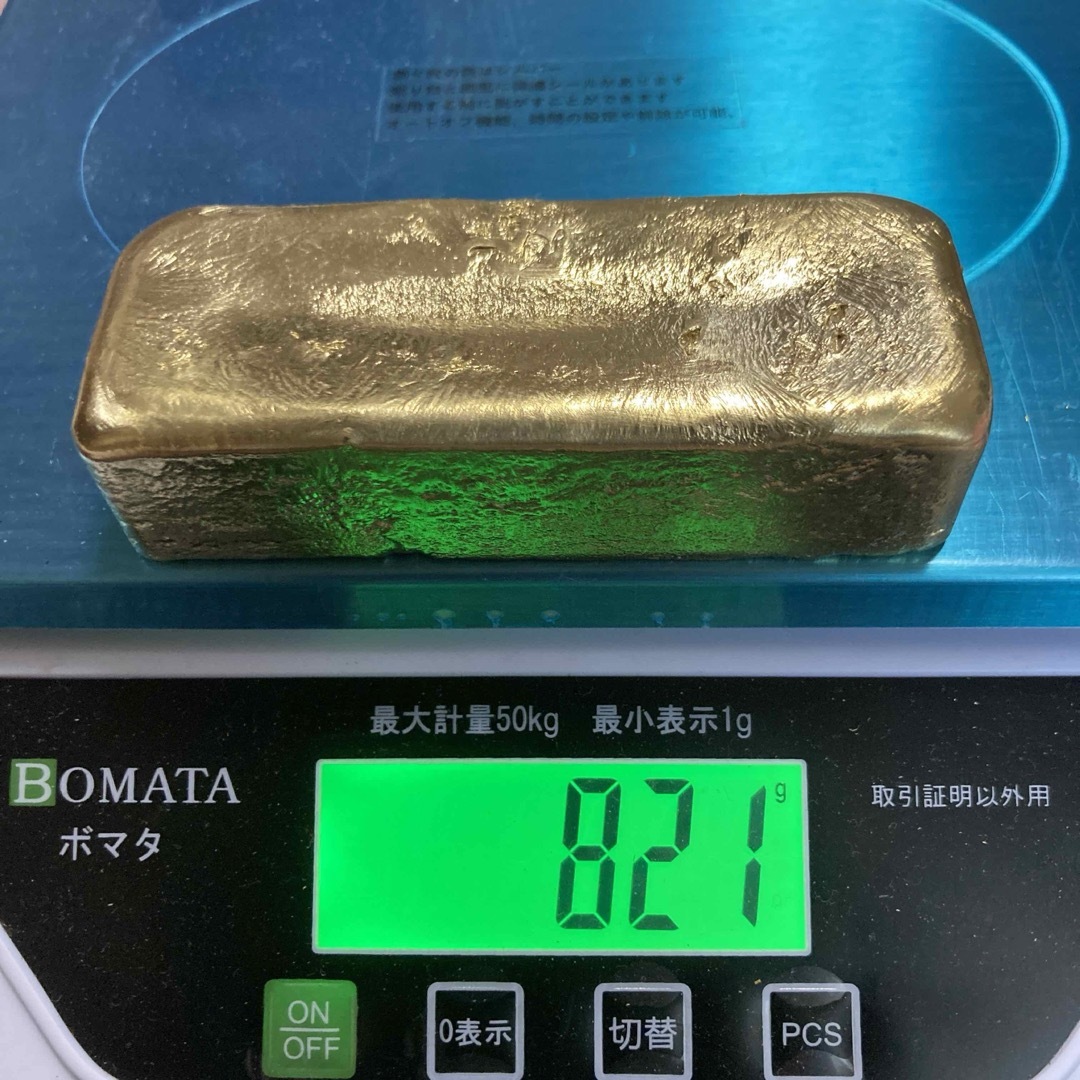 真鍮インゴット 送料無料の通販 by tomshop｜ラクマ