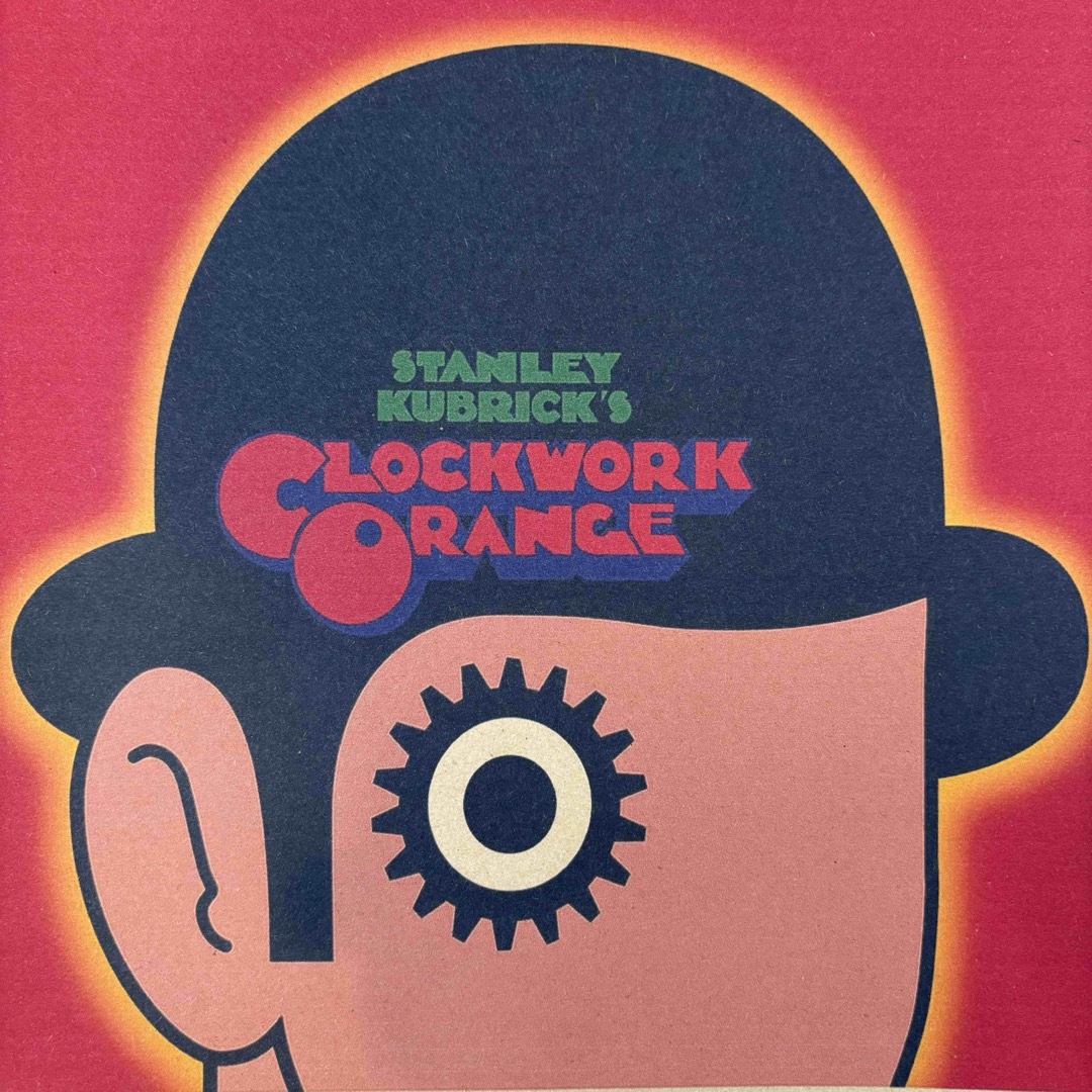 額付きポスター】時計じかけのオレンジ A Clockwork Orange②の通販 by