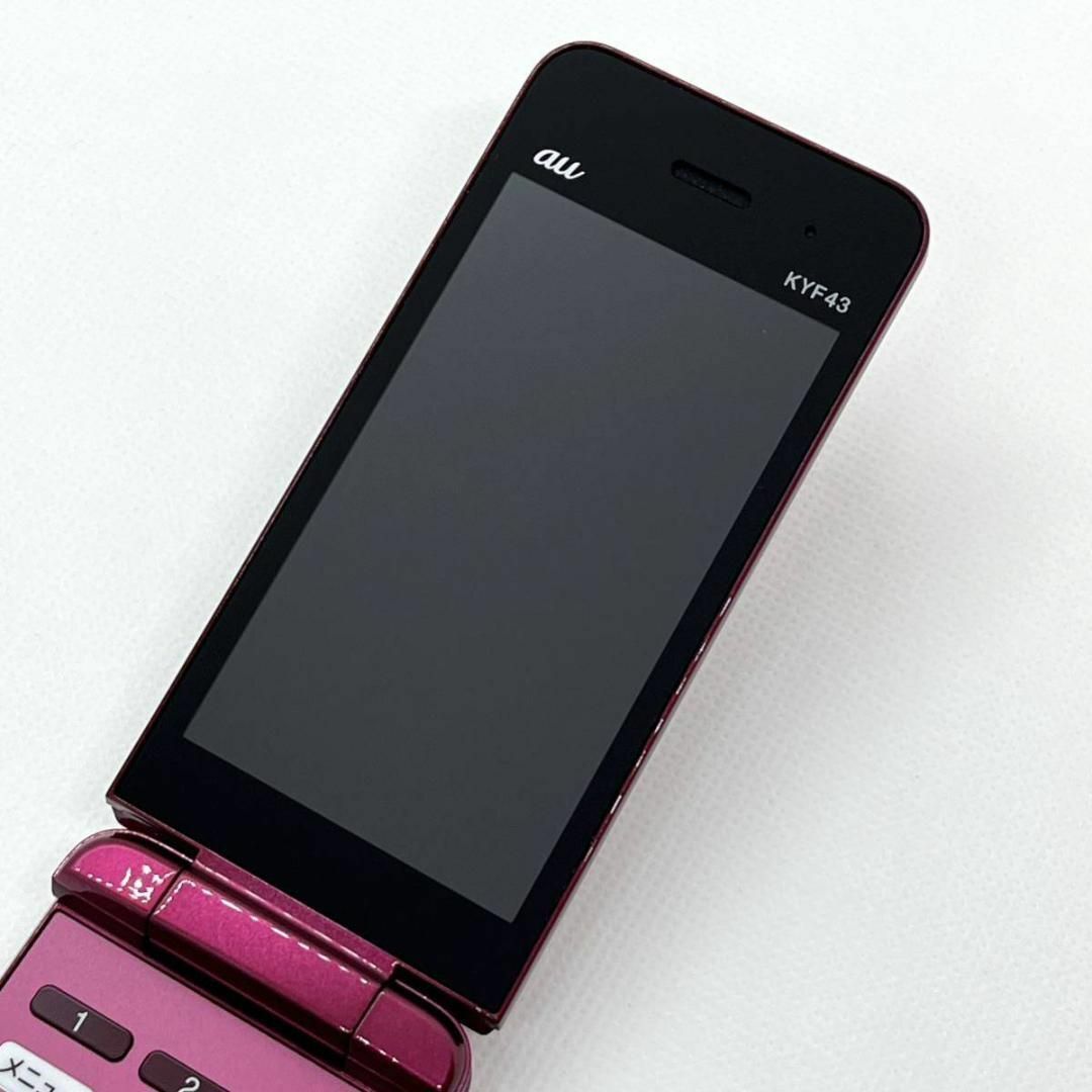 京セラ - 液晶美品 かんたんケータイ ライト KYF43 ワインレッド au 4G
