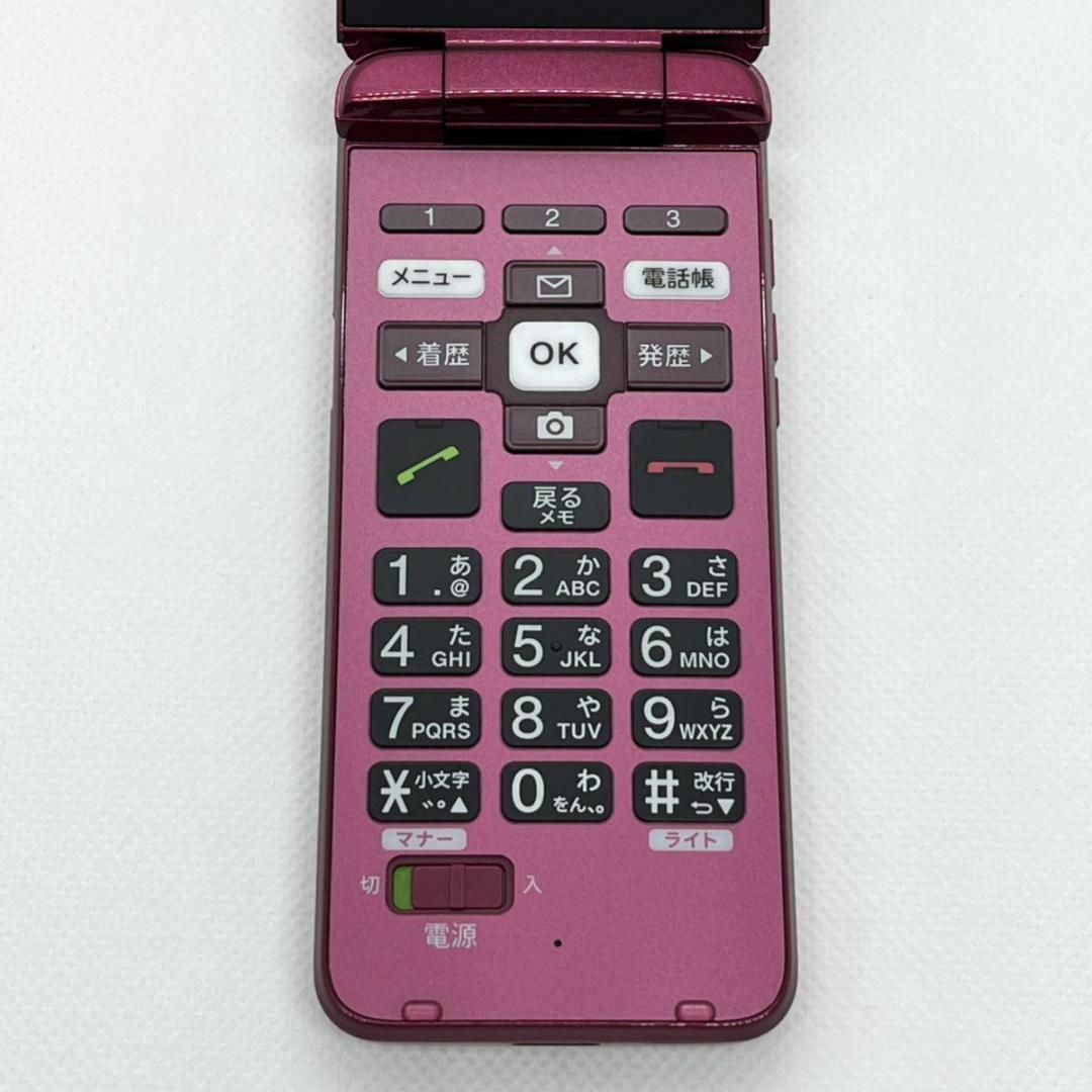 京セラ - 液晶美品 かんたんケータイ ライト KYF43 ワインレッド au 4G