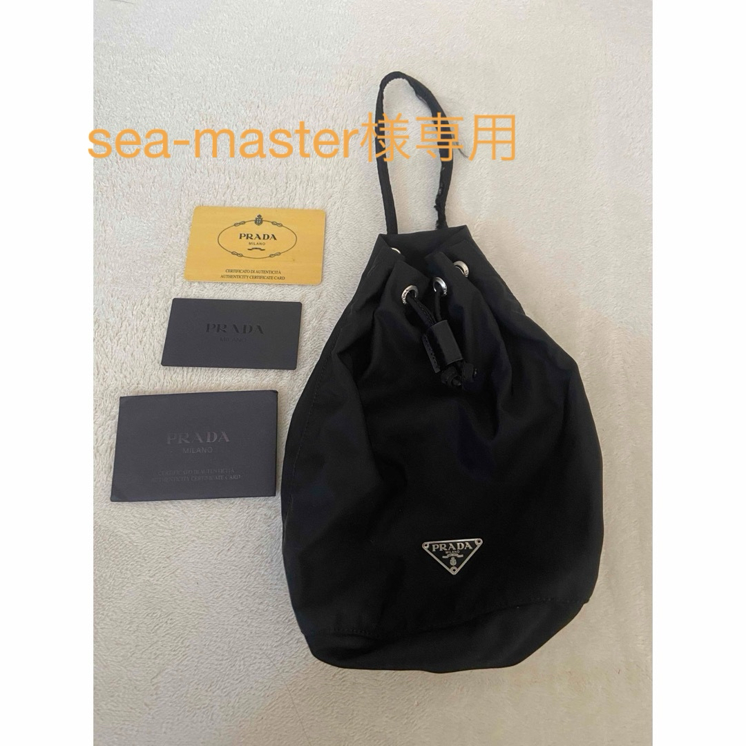 PRADA - プラダ 巾着ポーチ 三角ロゴ ブラック 黒の通販 by もん's