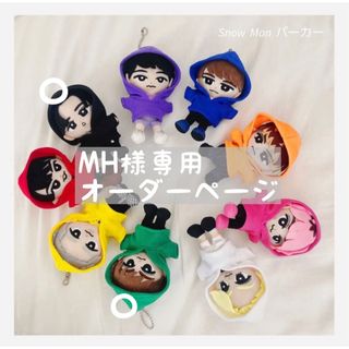 2164843386.jpg?1706745199